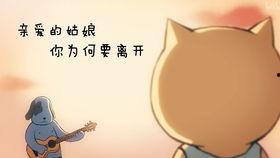 娱乐圈吃瓜表情图卡通版,趣味解读明星幕后故事 第3张 娱乐圈吃瓜表情图卡通版,趣味解读明星幕后故事 第3张