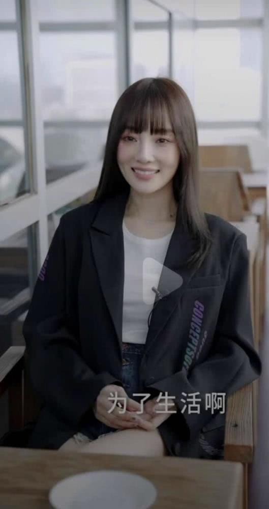 谁要网红吃瓜直播呢视频,揭秘娱乐圈幕后故事  第2张