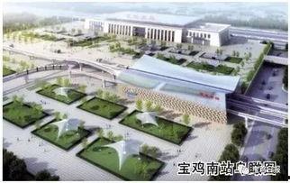 宝鸡蔡家坡爆料最新情况,揭秘项目进展与未来规划”