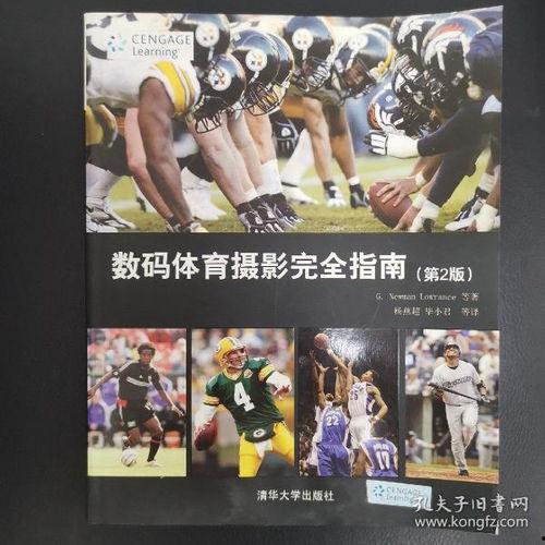 古董商爆料视频大全最新,视频大全中的珍稀古董故事 第2张 古董商爆料视频大全最新,视频大全中的珍稀古董故事 第2张