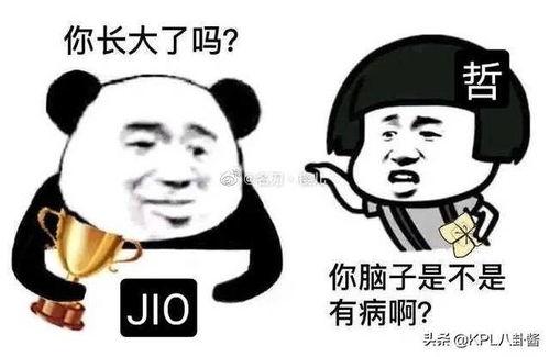 ag七年真的要走了吗最新爆料,最新爆料揭示离队真相  第2张