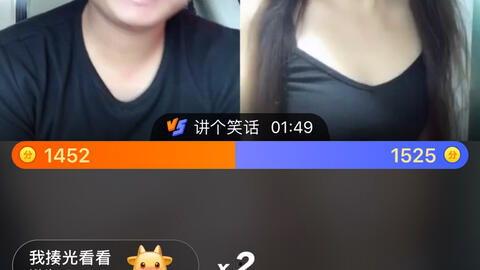 网哥爆料李海海视频播放,李海海视频播放引发热议,揭秘背后真相 第1张 网哥爆料李海海视频播放,李海海视频播放引发热议,揭秘背后真相 第1张