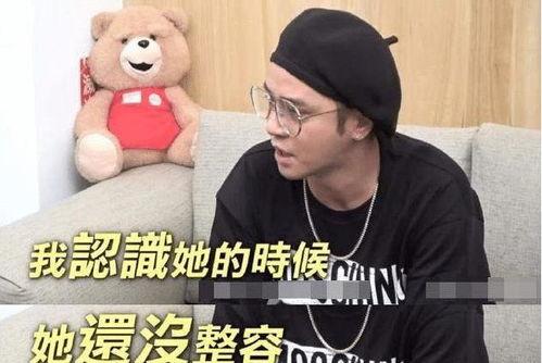 在娱乐圈吃瓜后我暴富了,意外暴富的奇幻之旅 第3张 在娱乐圈吃瓜后我暴富了,意外暴富的奇幻之旅 第3张