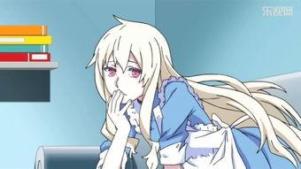 阳炎在线观看,揭秘神秘事件背后的真相  第2张